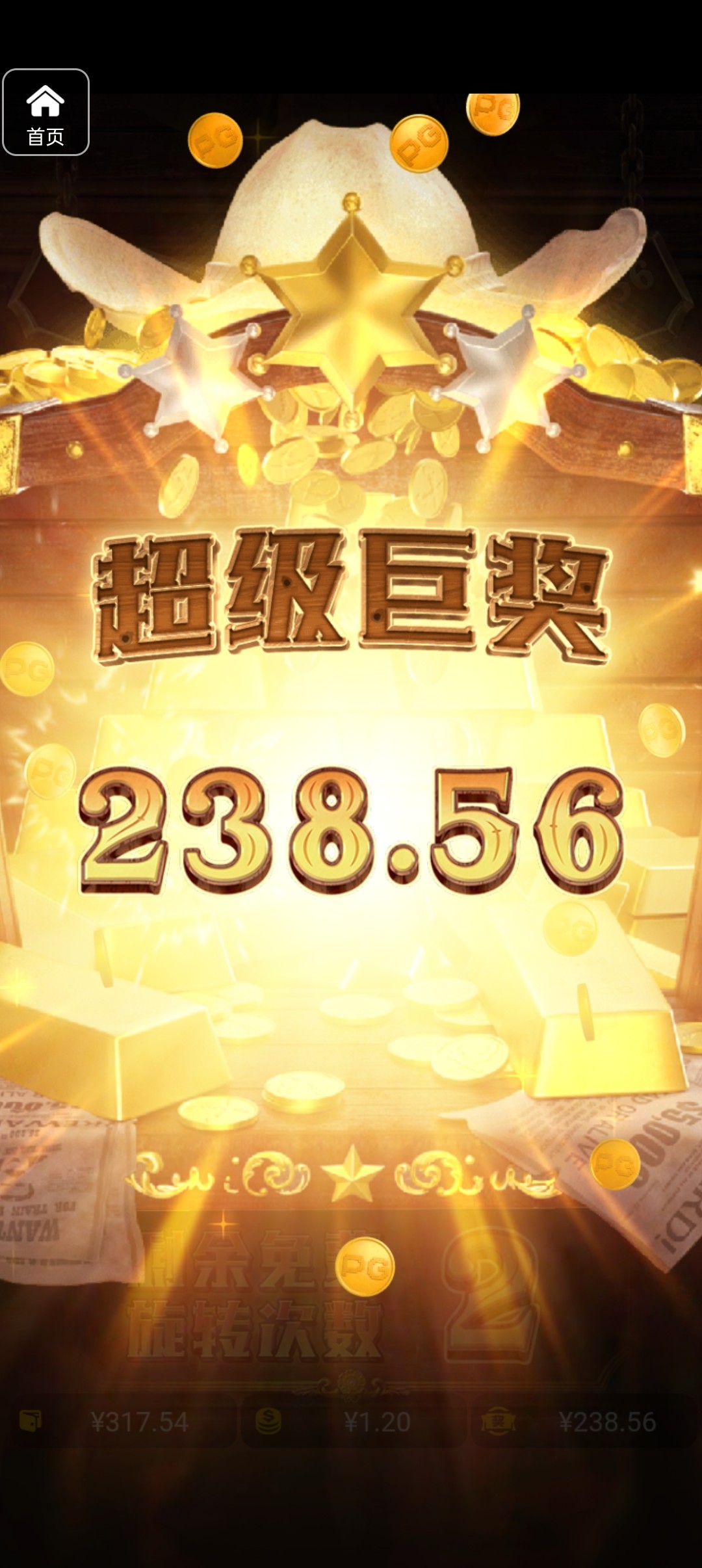 评论图片-百家乐论坛-百家乐策略论坛