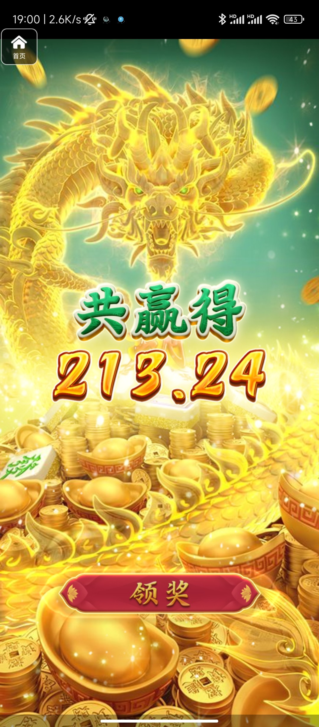 评论图片-百家乐论坛-百家乐策略论坛