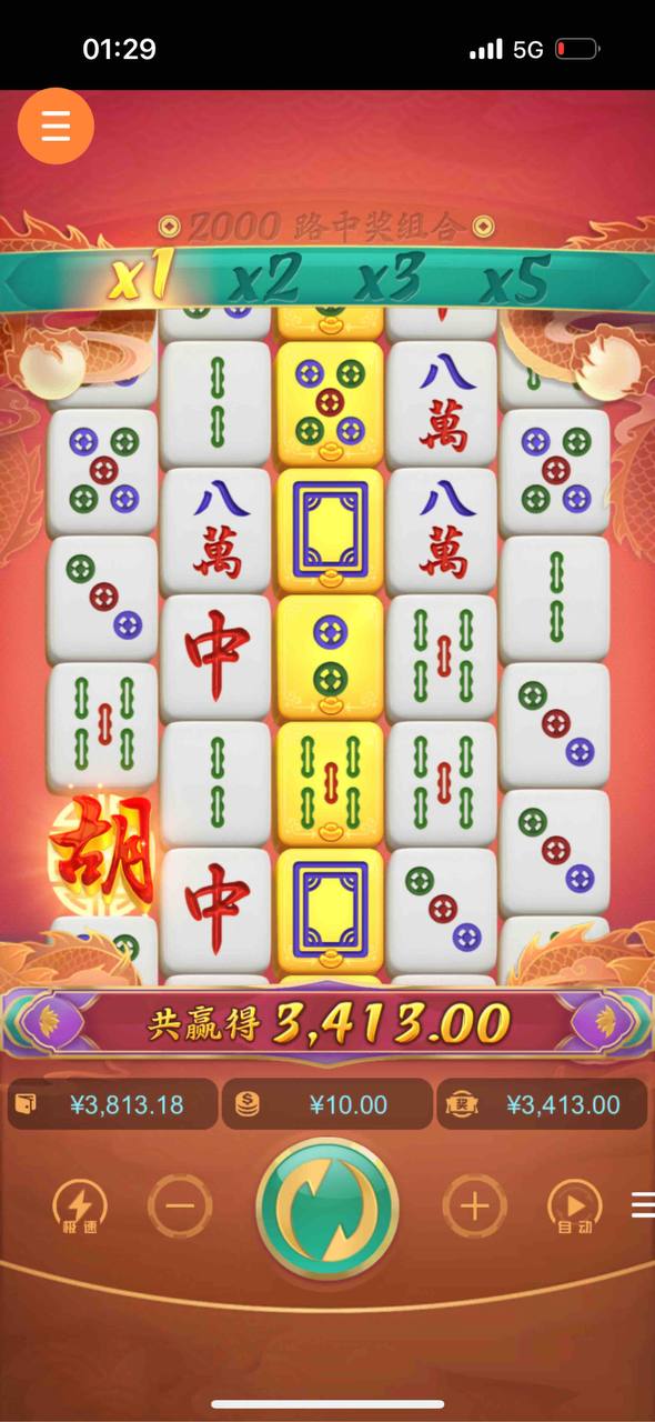 评论图片-百家乐论坛-百家乐策略论坛