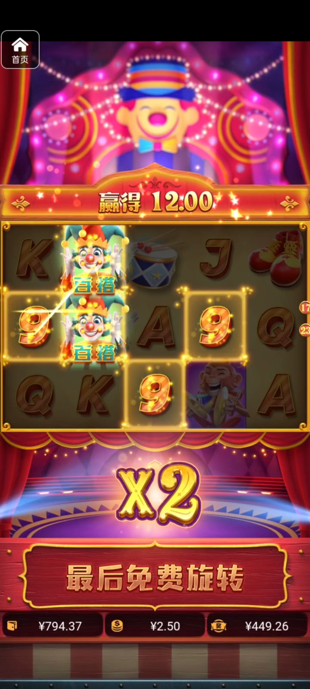 评论图片-百家乐论坛-百家乐策略论坛