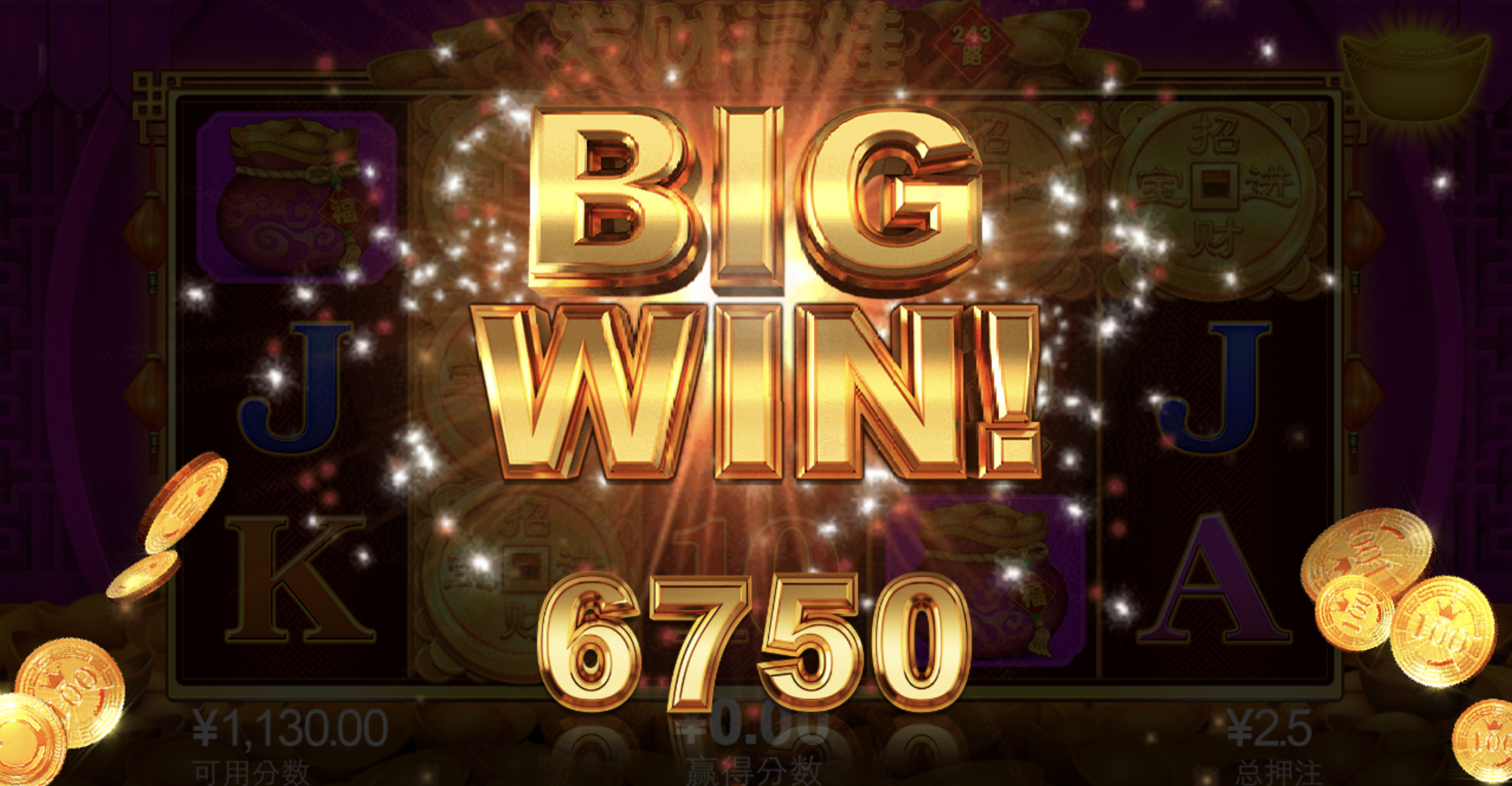 评论图片-百家乐论坛-百家乐策略论坛