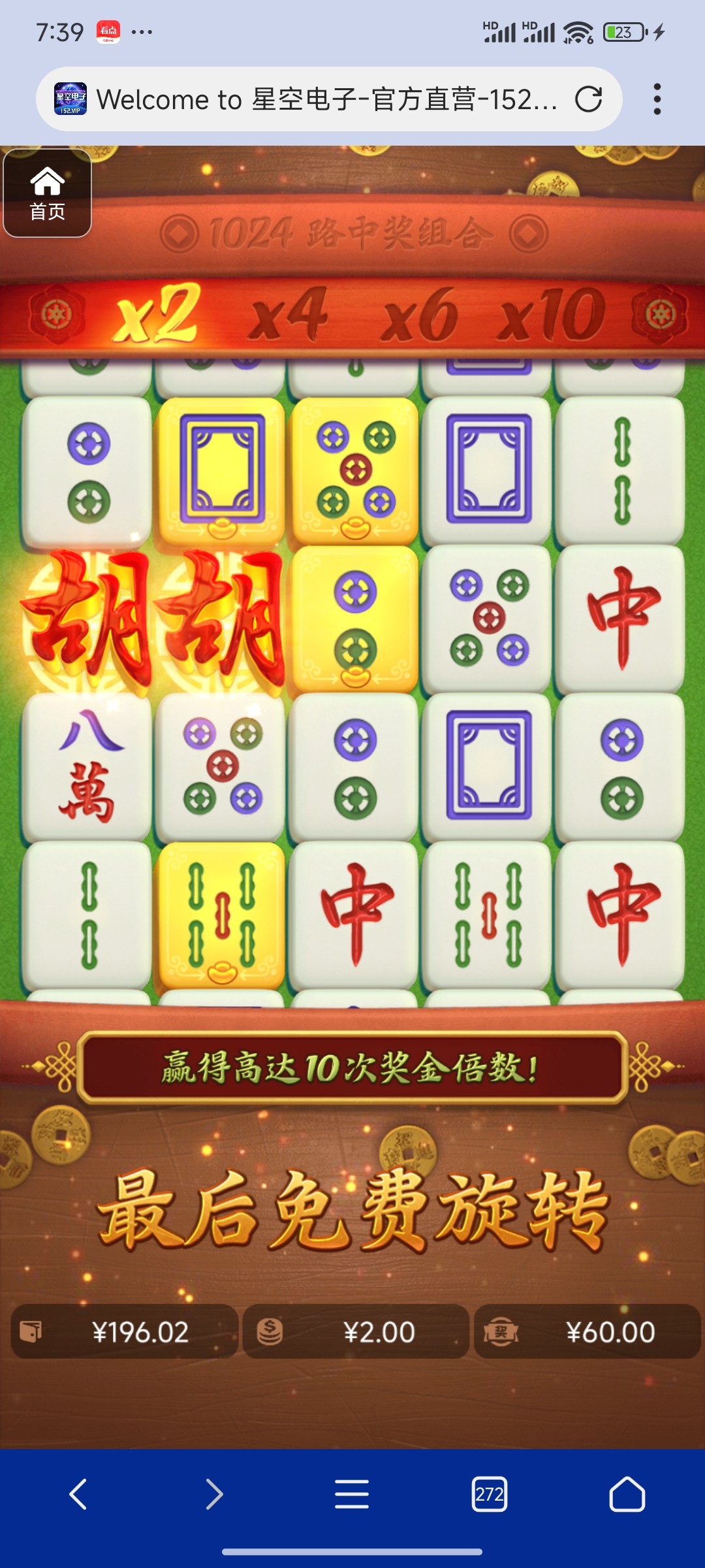 评论图片-百家乐论坛-百家乐策略论坛