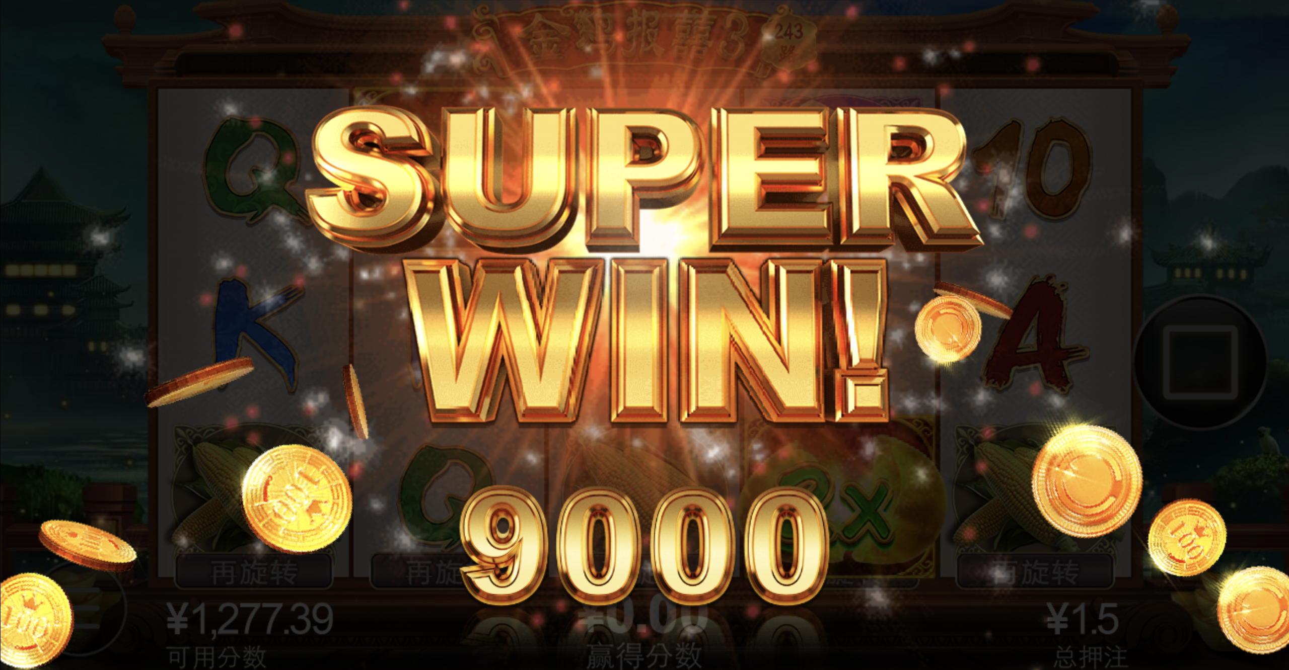 评论图片-百家乐论坛-百家乐策略论坛