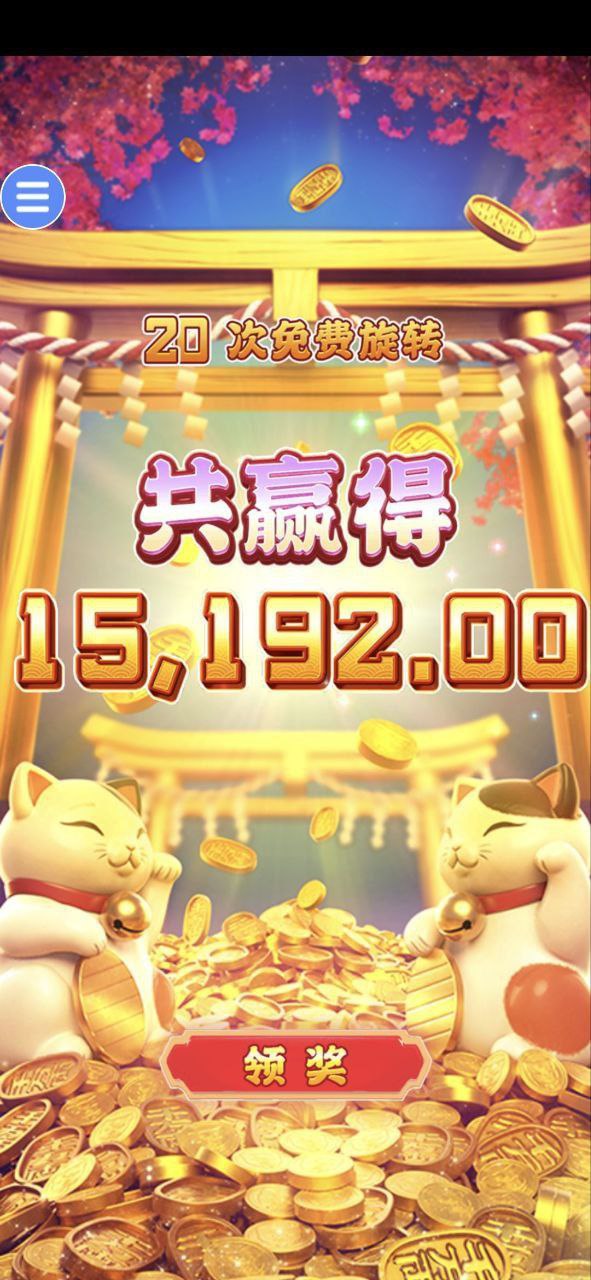 评论图片-百家乐论坛-百家乐策略论坛