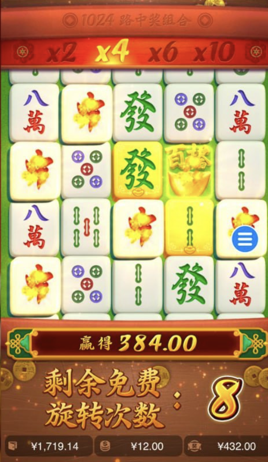 评论图片-百家乐论坛-百家乐策略论坛