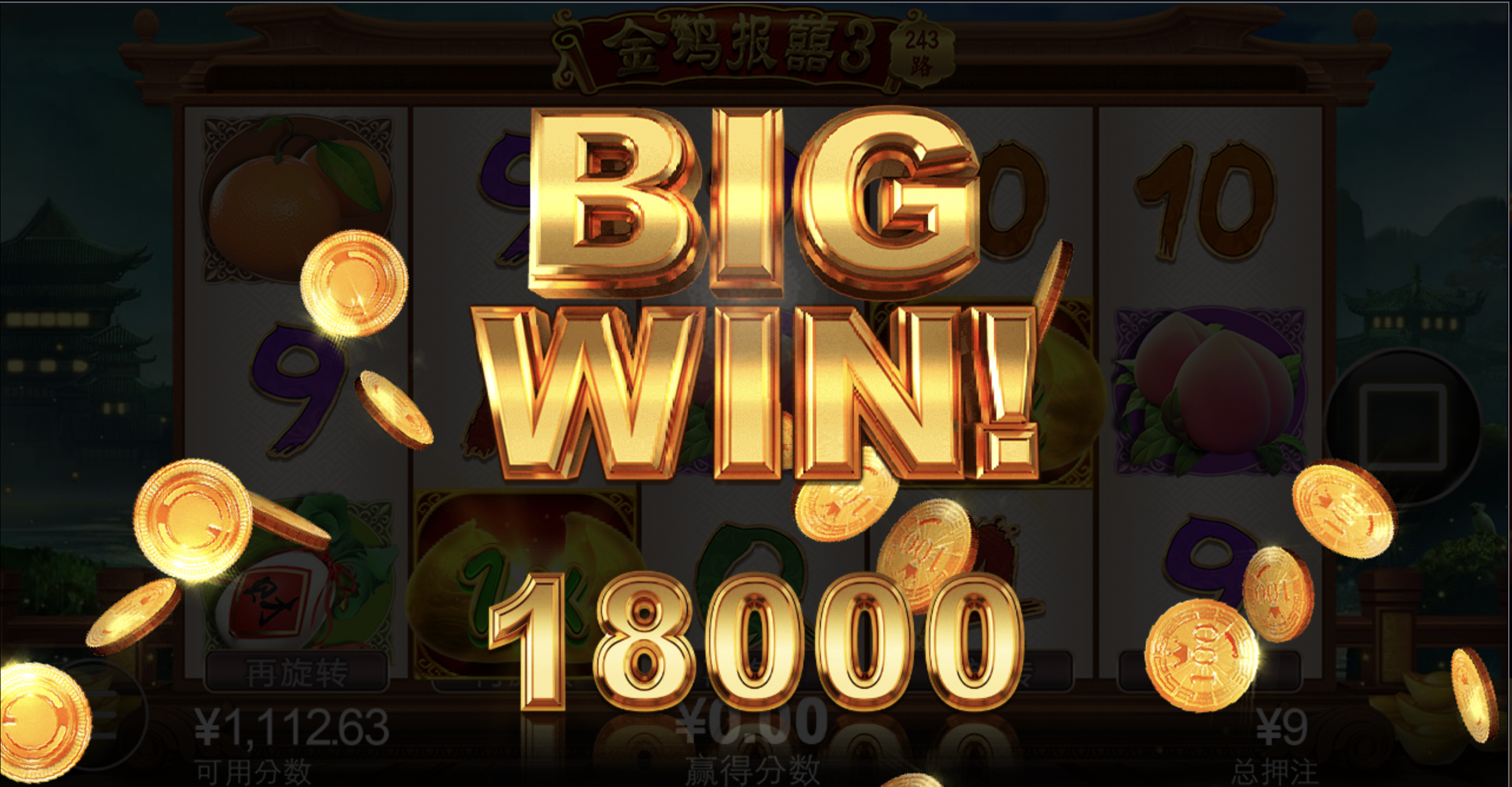 评论图片-百家乐论坛-百家乐策略论坛