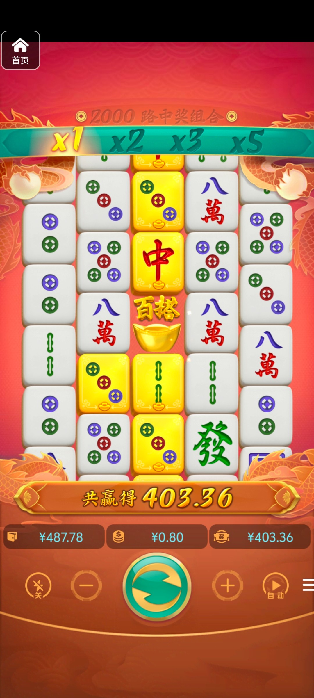 评论图片-百家乐论坛-百家乐策略论坛