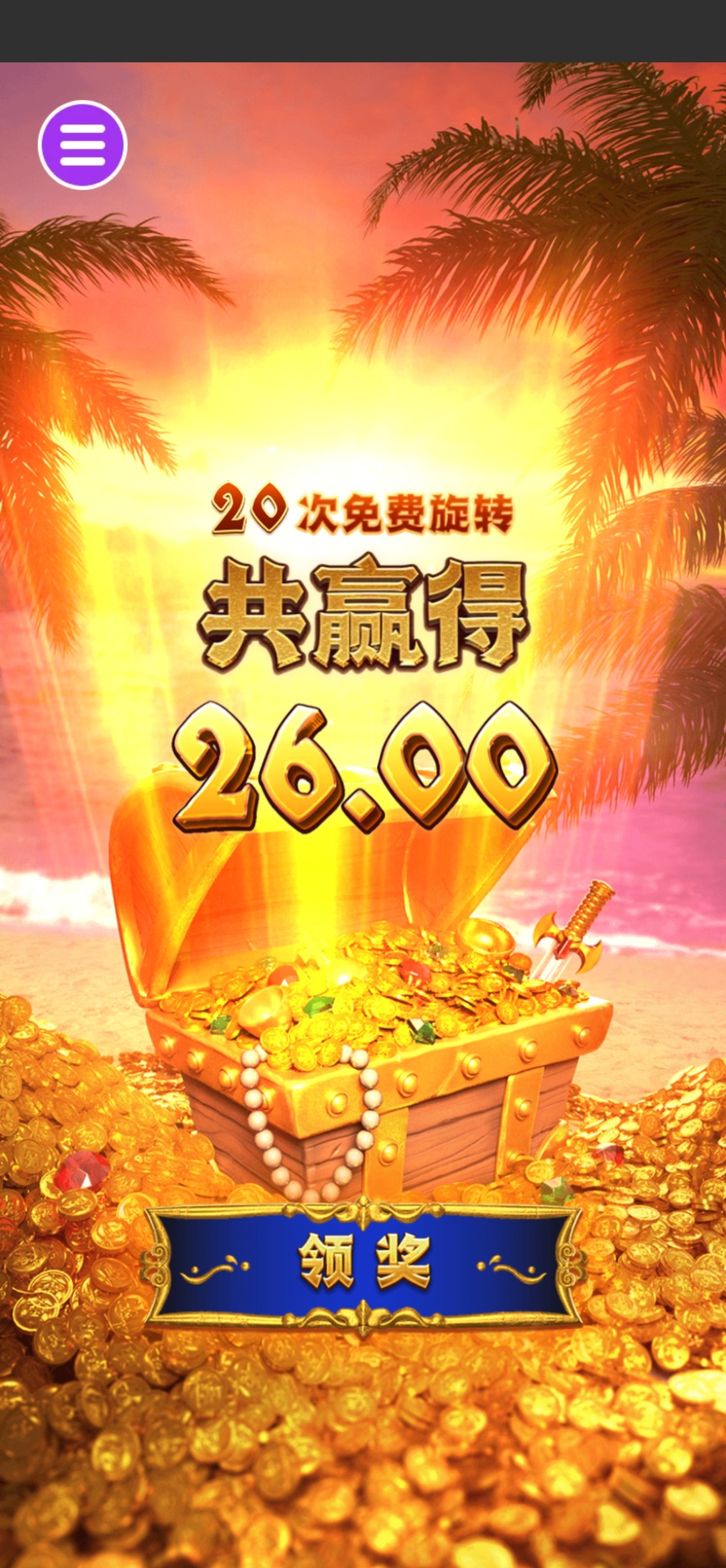 评论图片-百家乐论坛-百家乐策略论坛