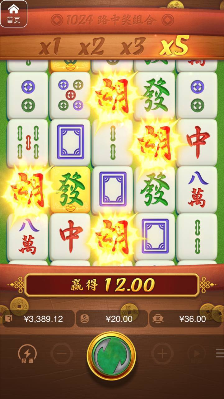 评论图片-百家乐论坛-百家乐策略论坛