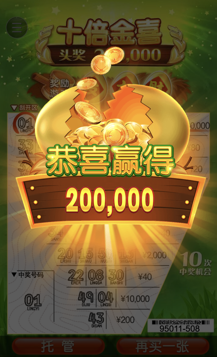 评论图片-百家乐论坛-百家乐策略论坛