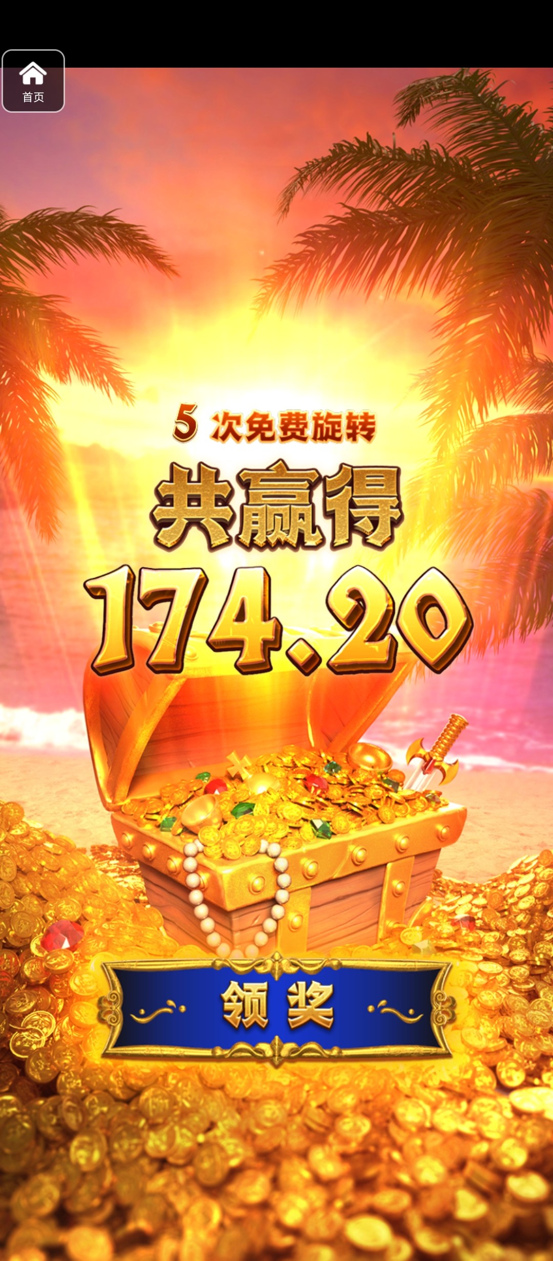 评论图片-百家乐论坛-百家乐策略论坛