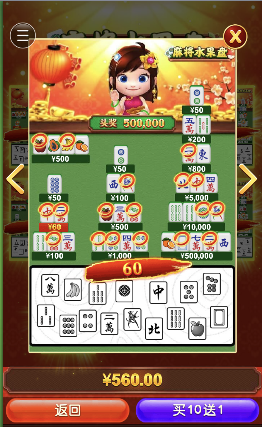 评论图片-百家乐论坛-百家乐策略论坛