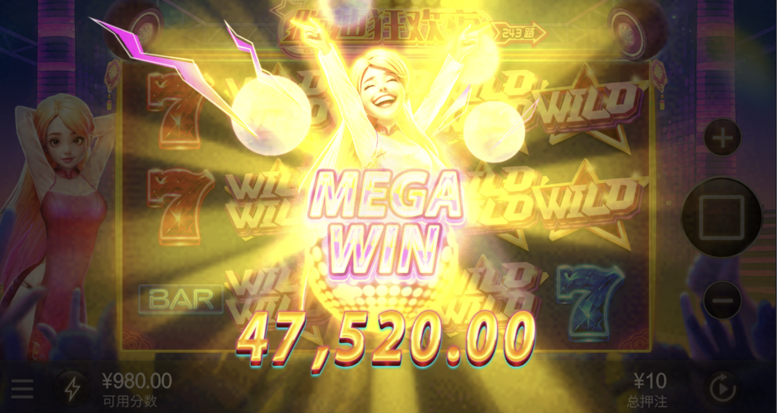 评论图片-百家乐论坛-百家乐策略论坛