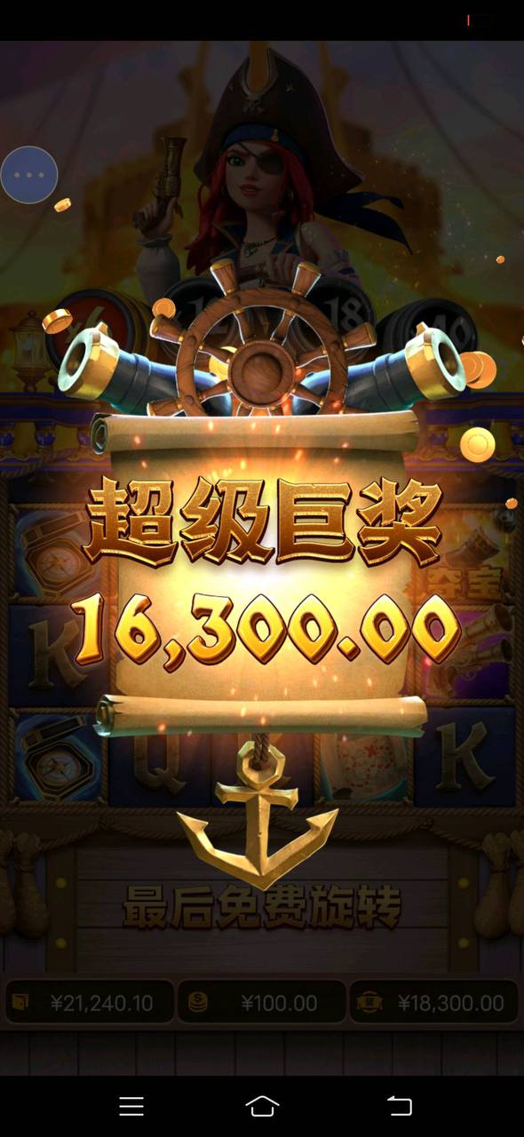 评论图片-百家乐论坛-百家乐策略论坛