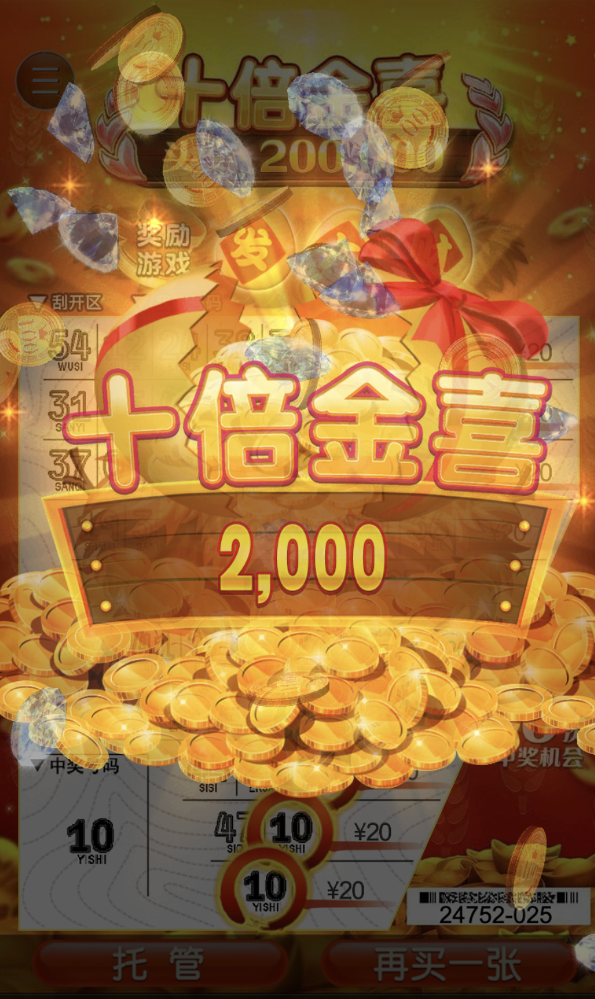 评论图片-百家乐论坛-百家乐策略论坛