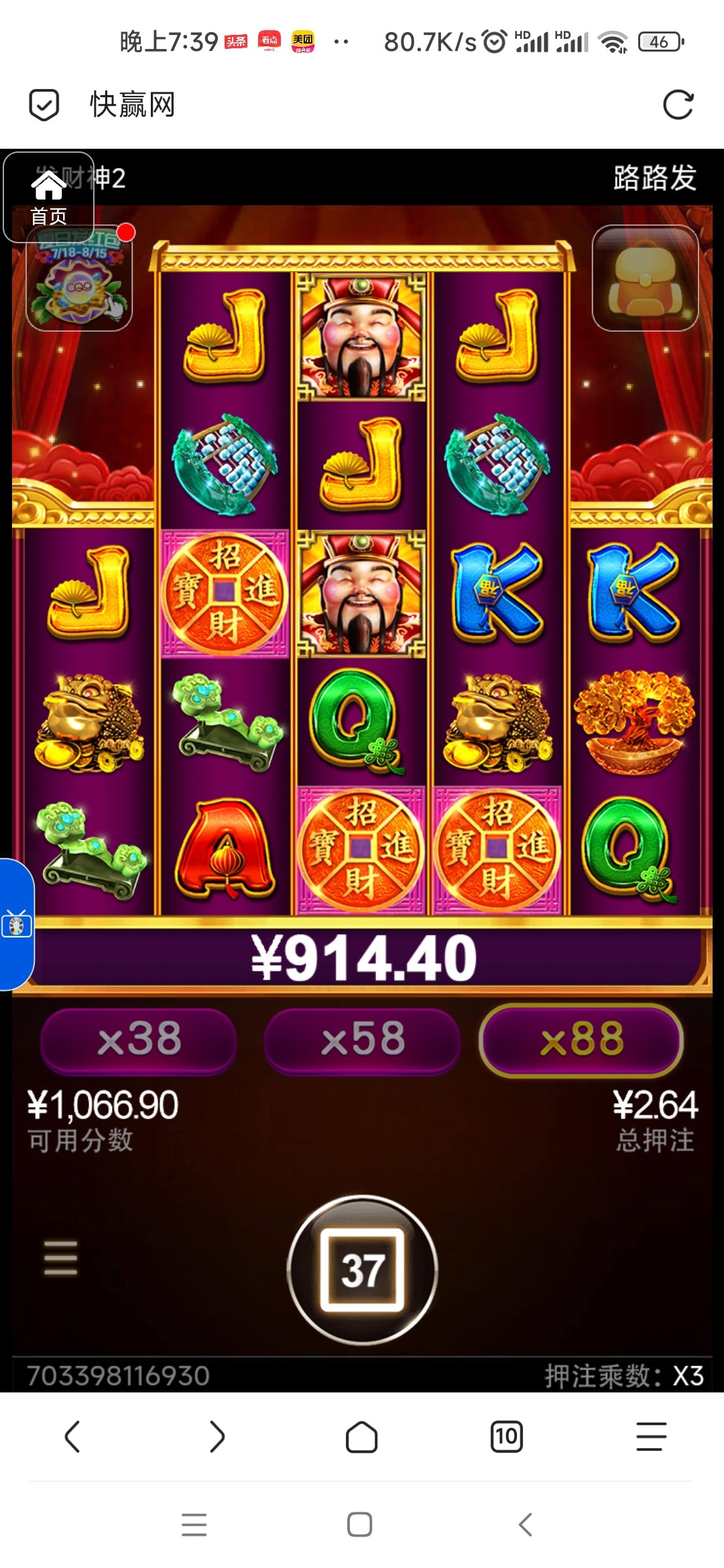 评论图片-百家乐论坛-百家乐策略论坛