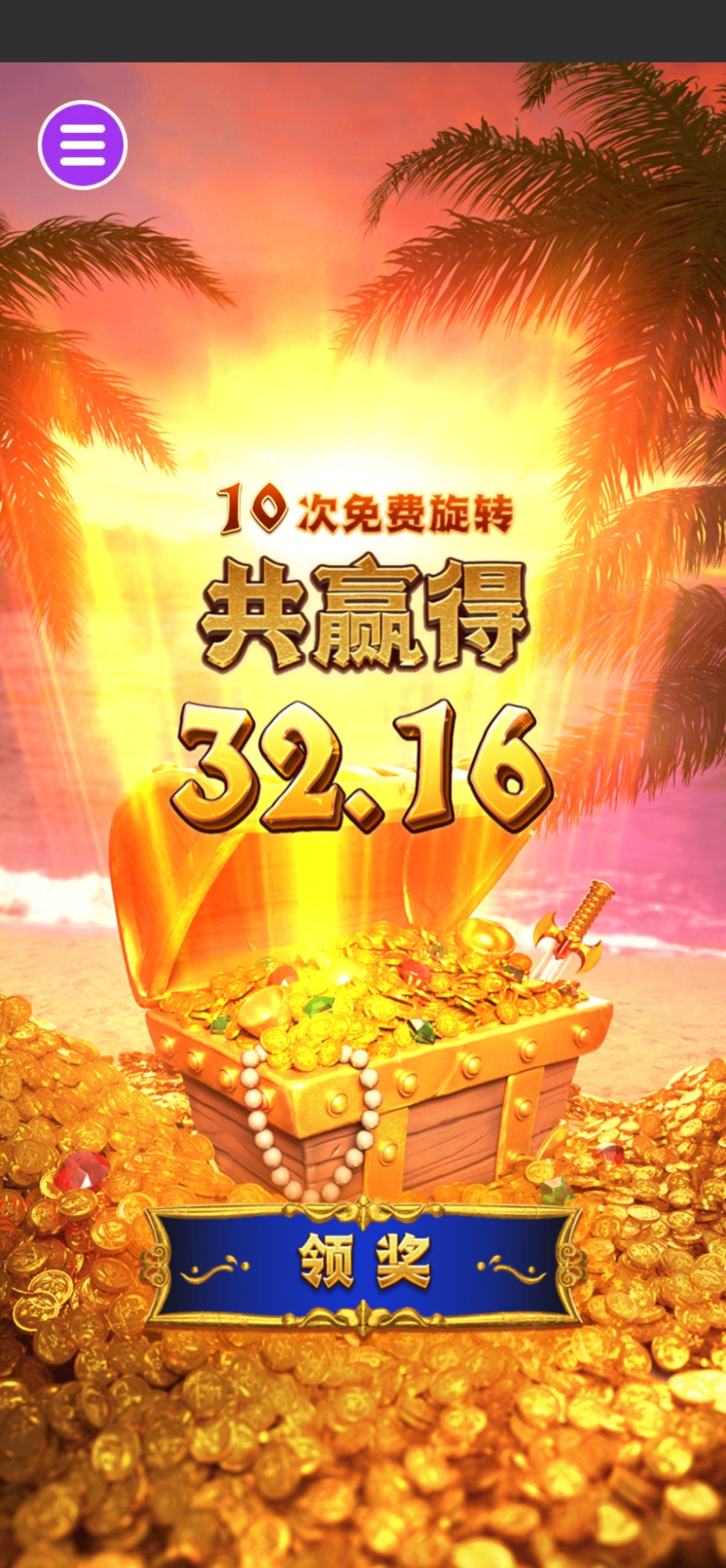 评论图片-百家乐论坛-百家乐策略论坛