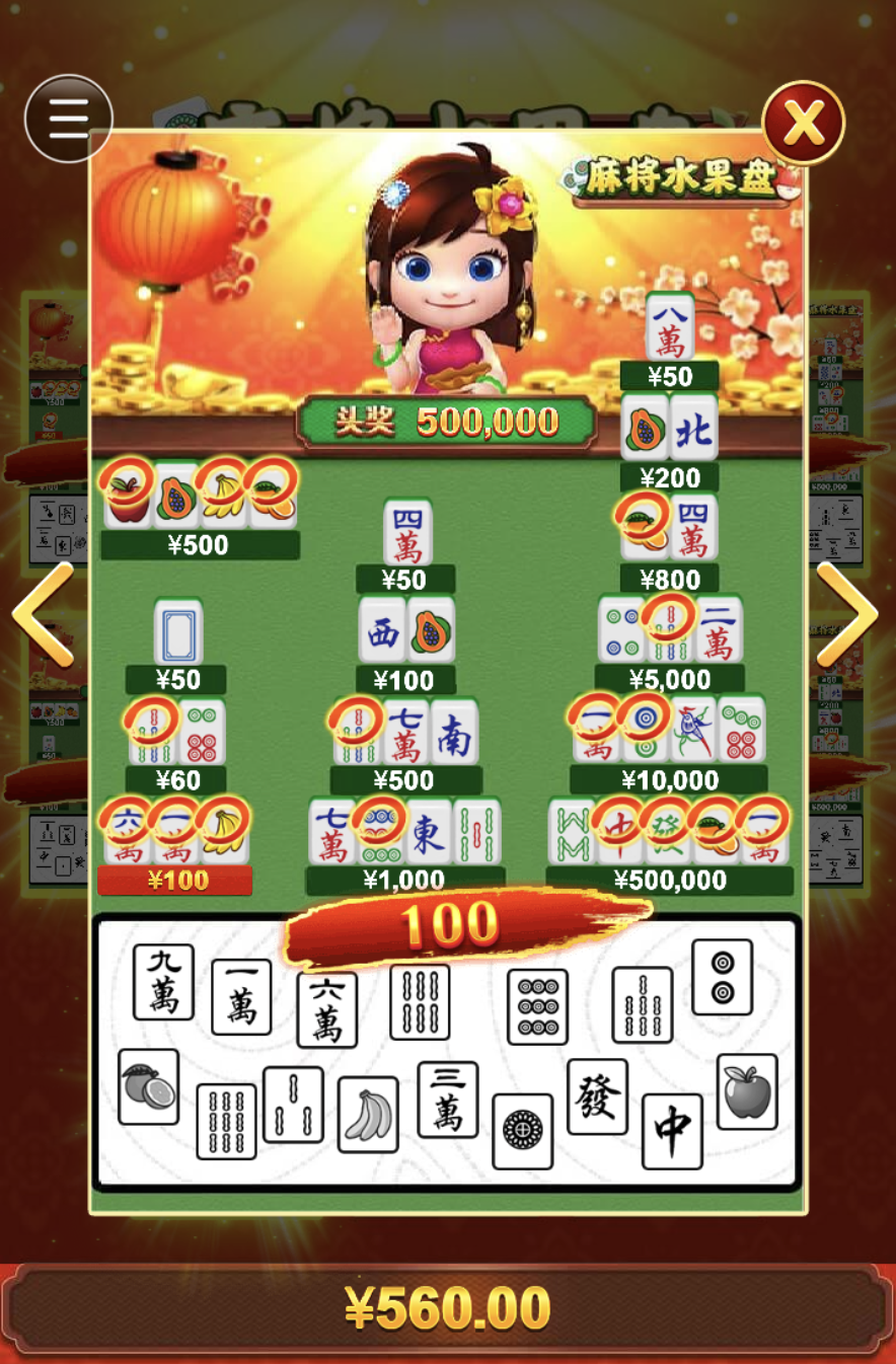 评论图片-百家乐论坛-百家乐策略论坛