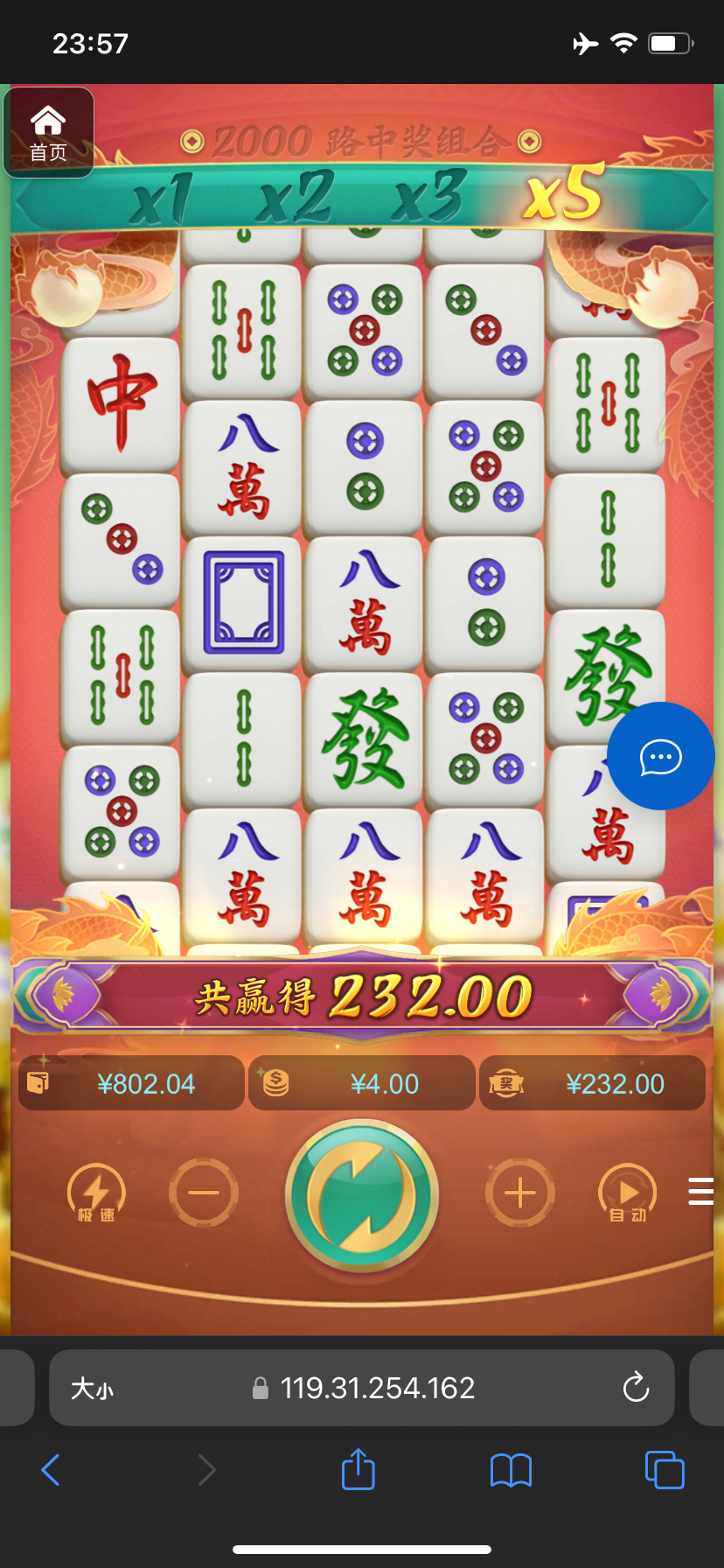 评论图片-百家乐论坛-百家乐策略论坛