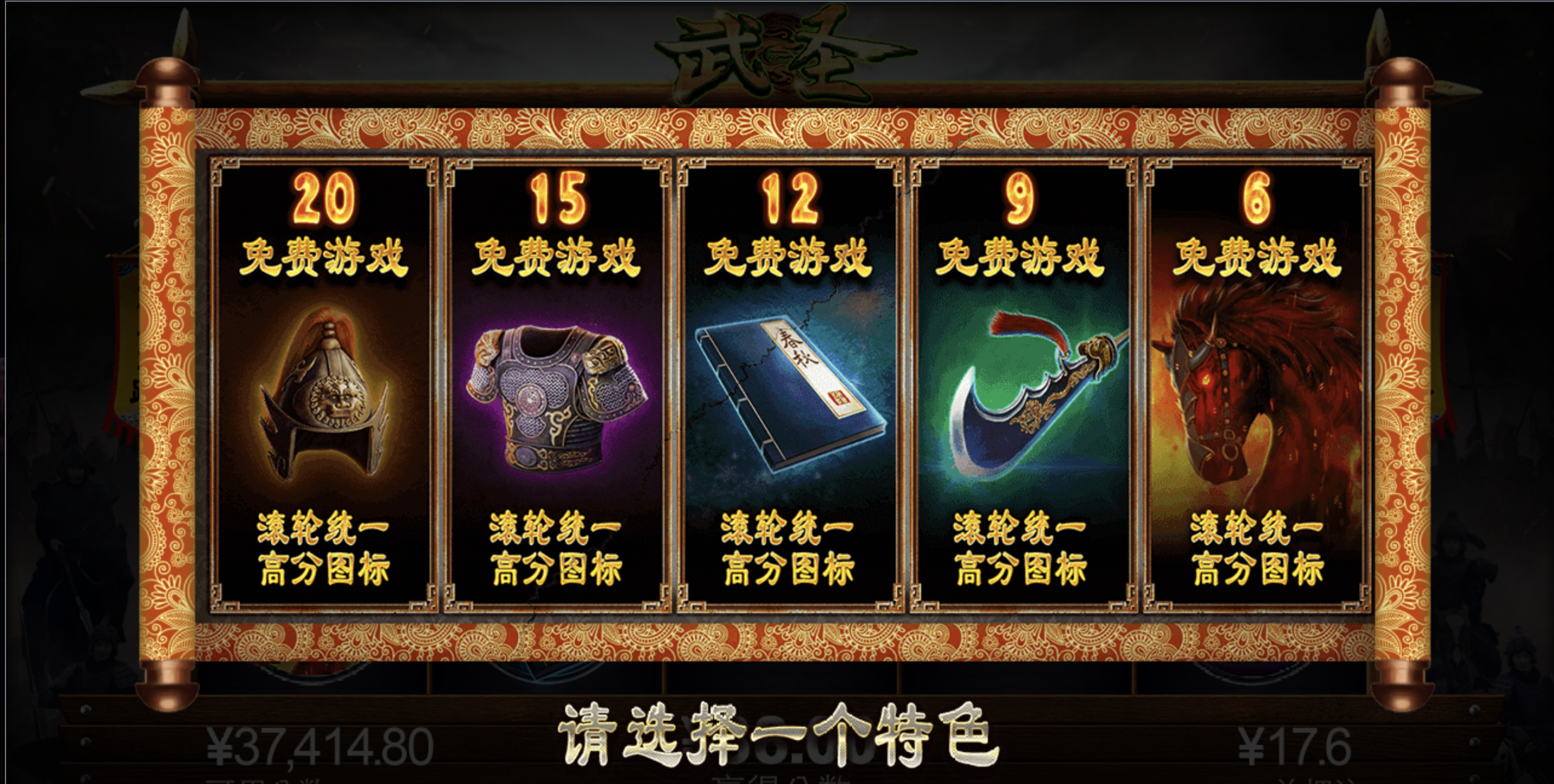 评论图片-百家乐论坛-百家乐策略论坛