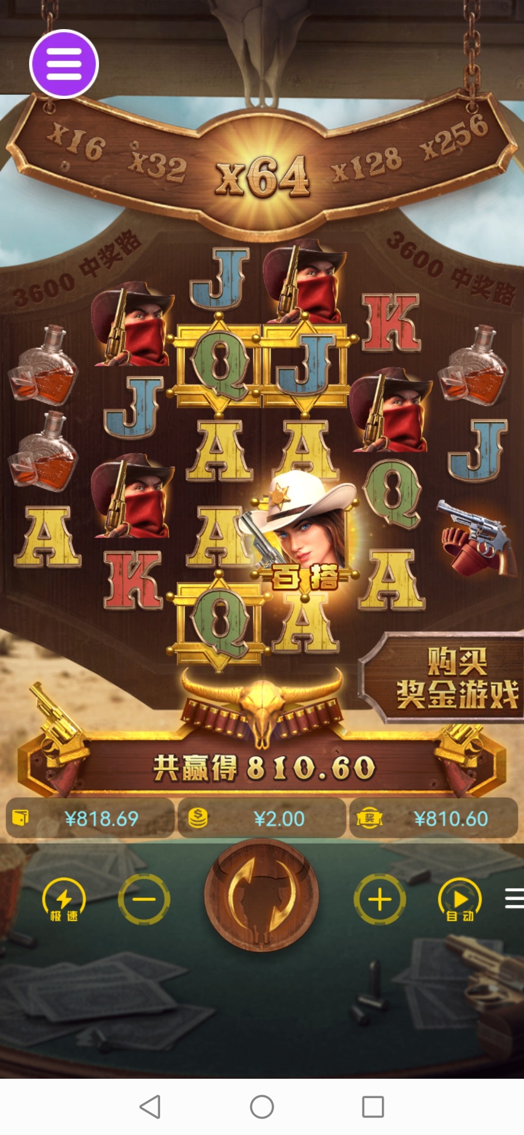 评论图片-百家乐论坛-百家乐策略论坛