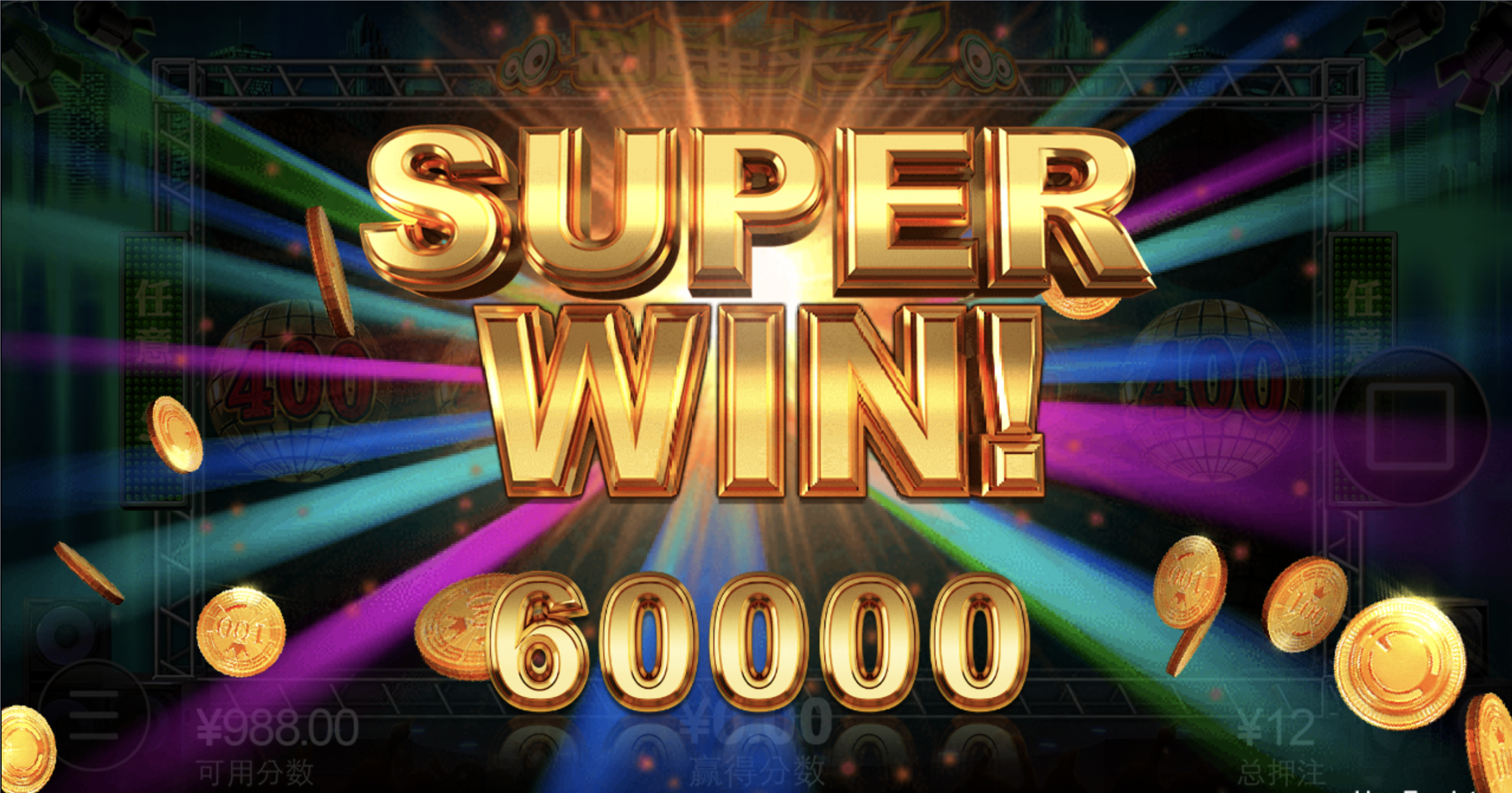 评论图片-百家乐论坛-百家乐策略论坛