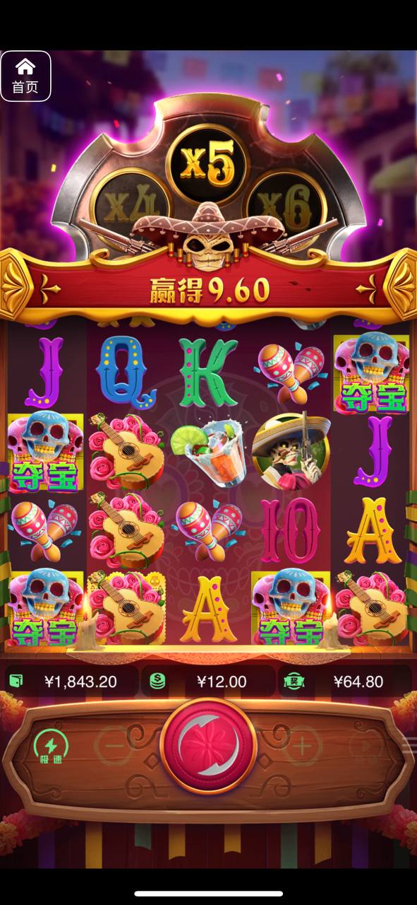 评论图片-百家乐论坛-百家乐策略论坛