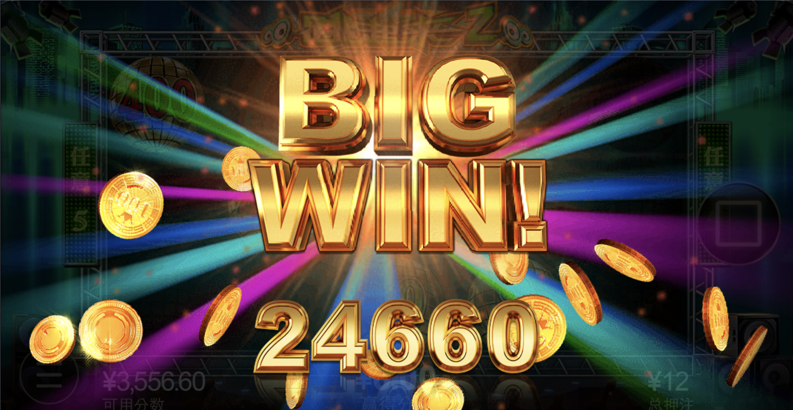 评论图片-百家乐论坛-百家乐策略论坛