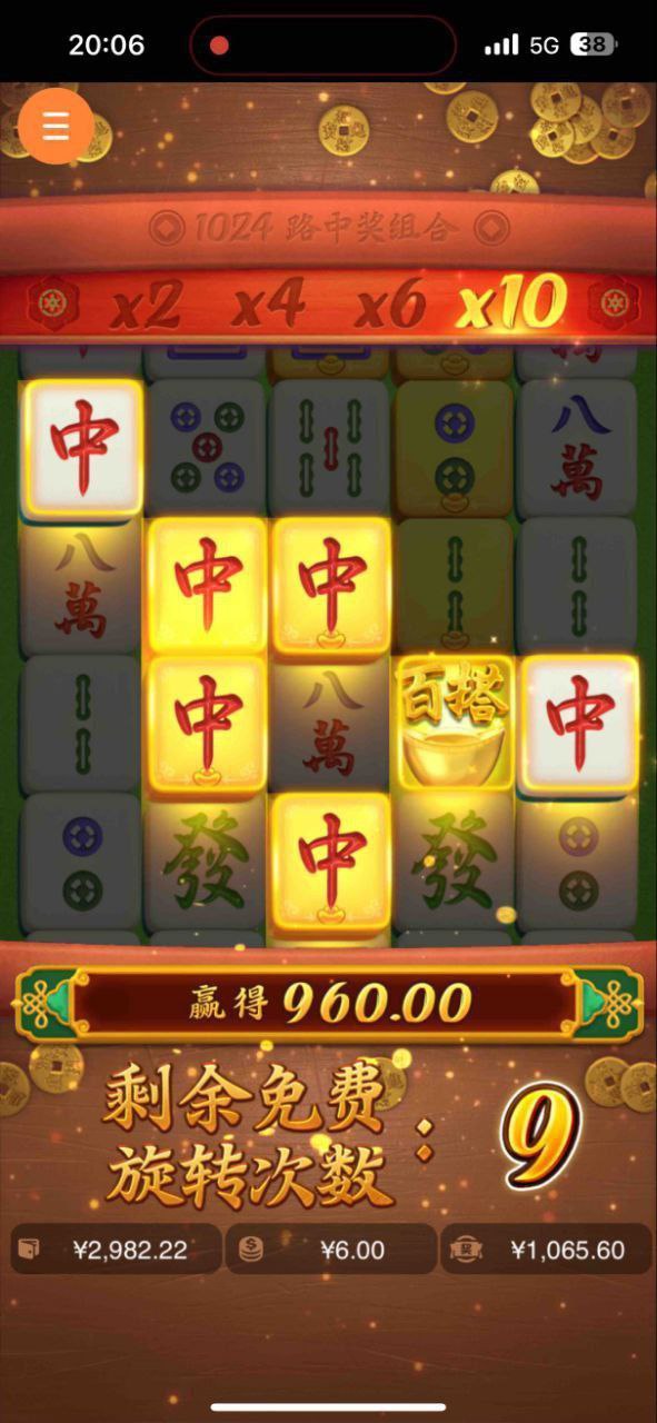 评论图片-百家乐论坛-百家乐策略论坛