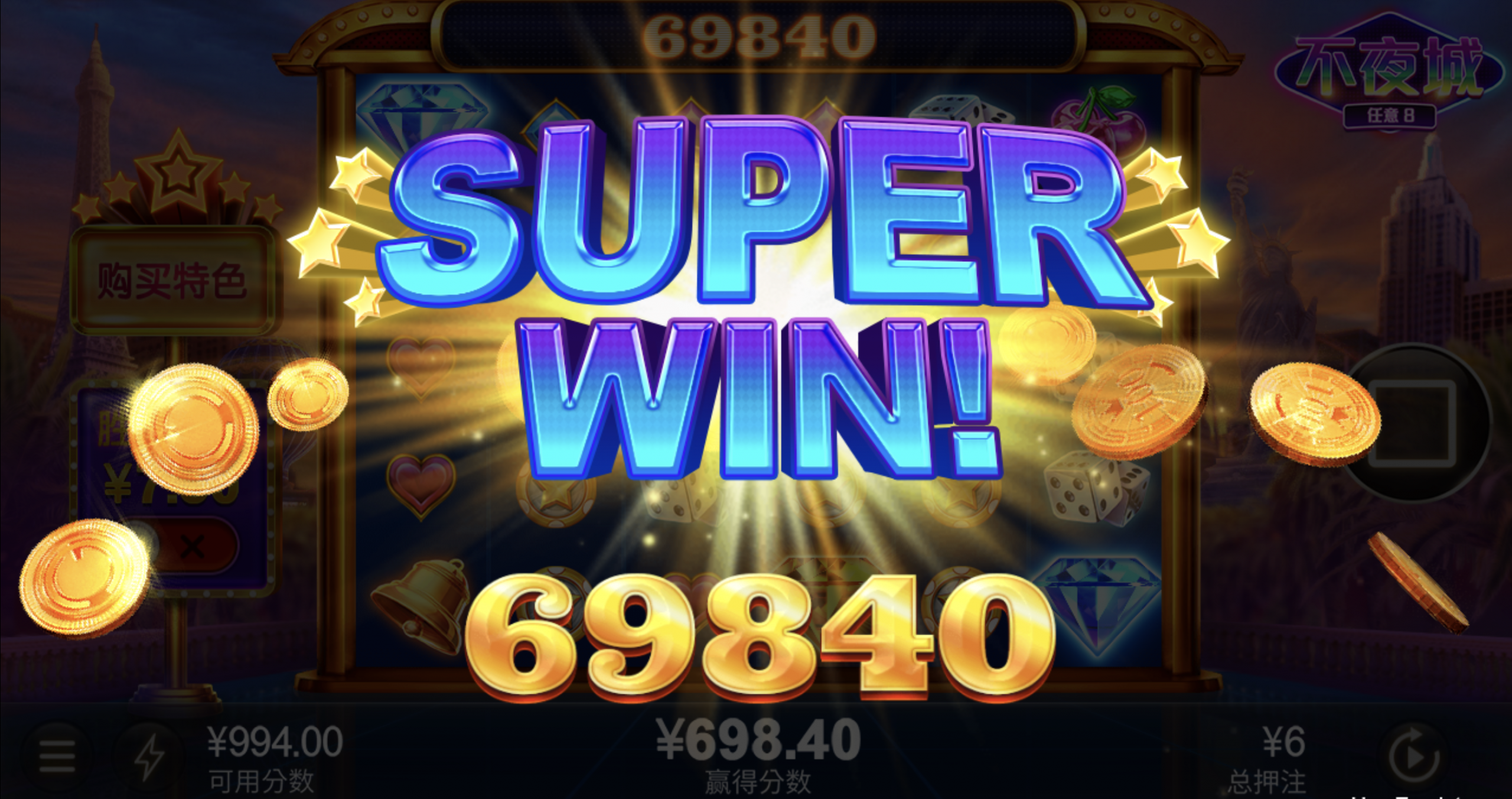 评论图片-百家乐论坛-百家乐策略论坛