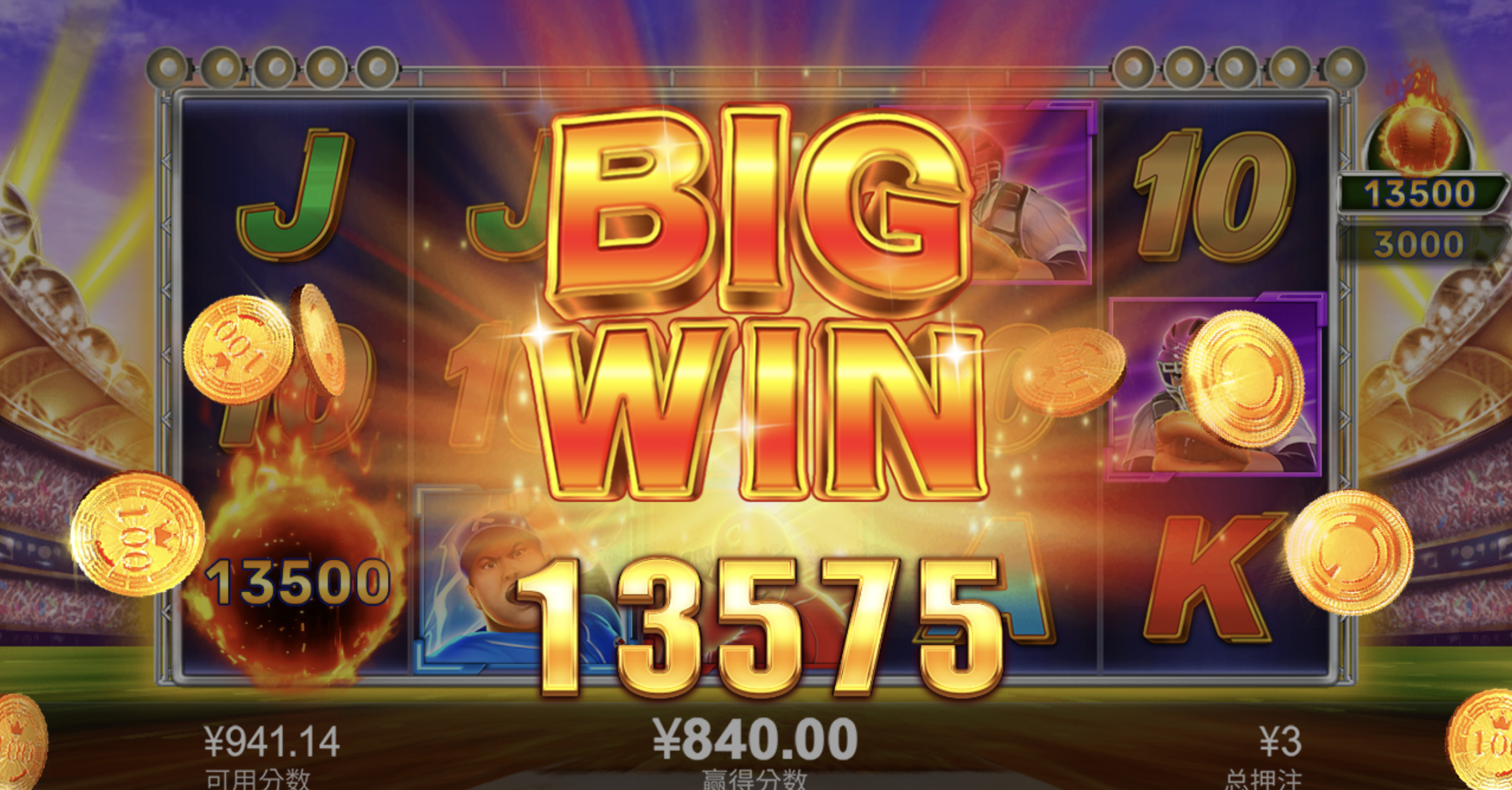 评论图片-百家乐论坛-百家乐策略论坛