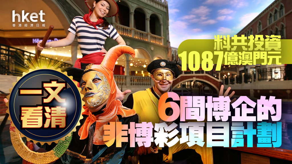 足球赔率的动态调整：为什么庄家总是掌握比赛走势？-百家乐论坛-百家乐策略论坛