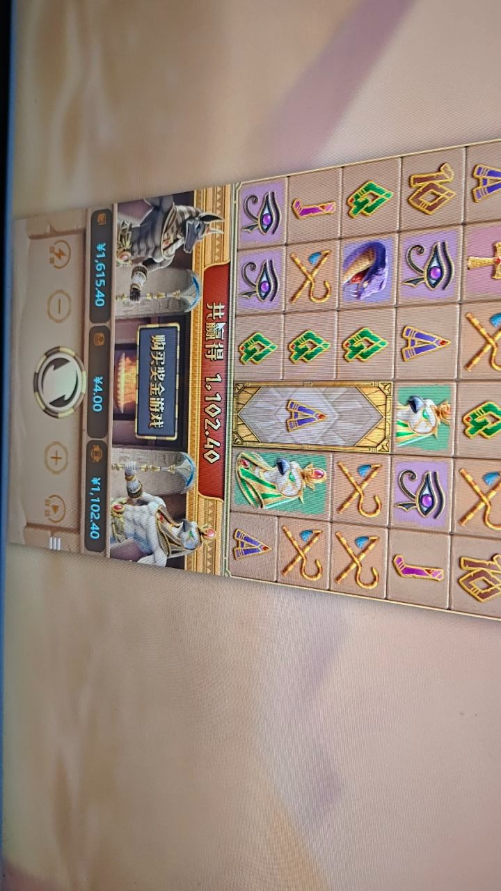 评论图片-百家乐论坛-百家乐策略论坛