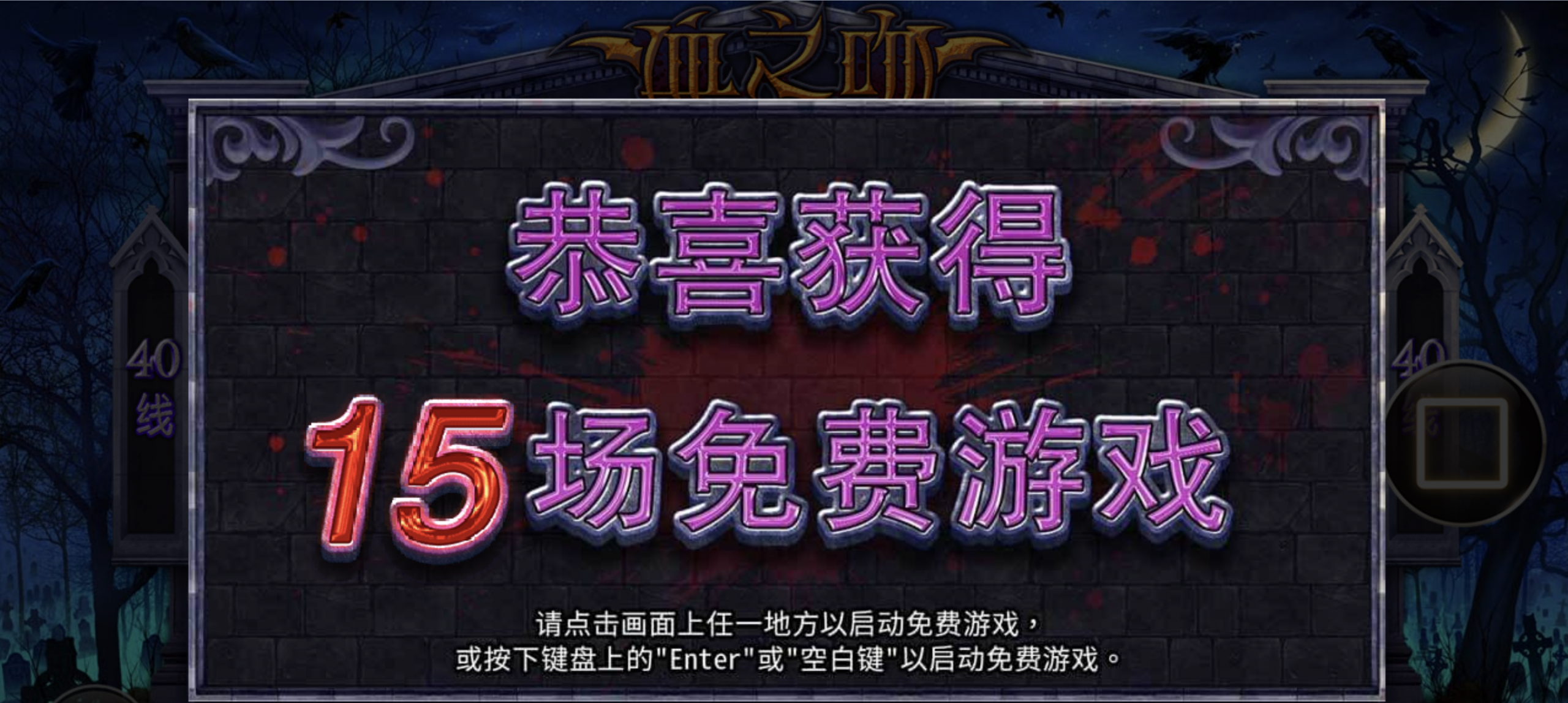 评论图片-百家乐论坛-百家乐策略论坛