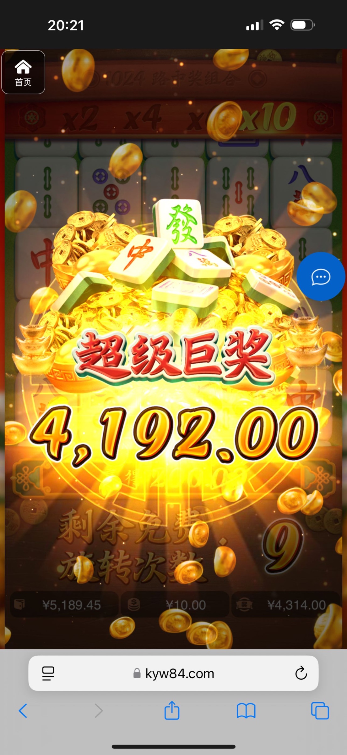 评论图片-百家乐论坛-百家乐策略论坛