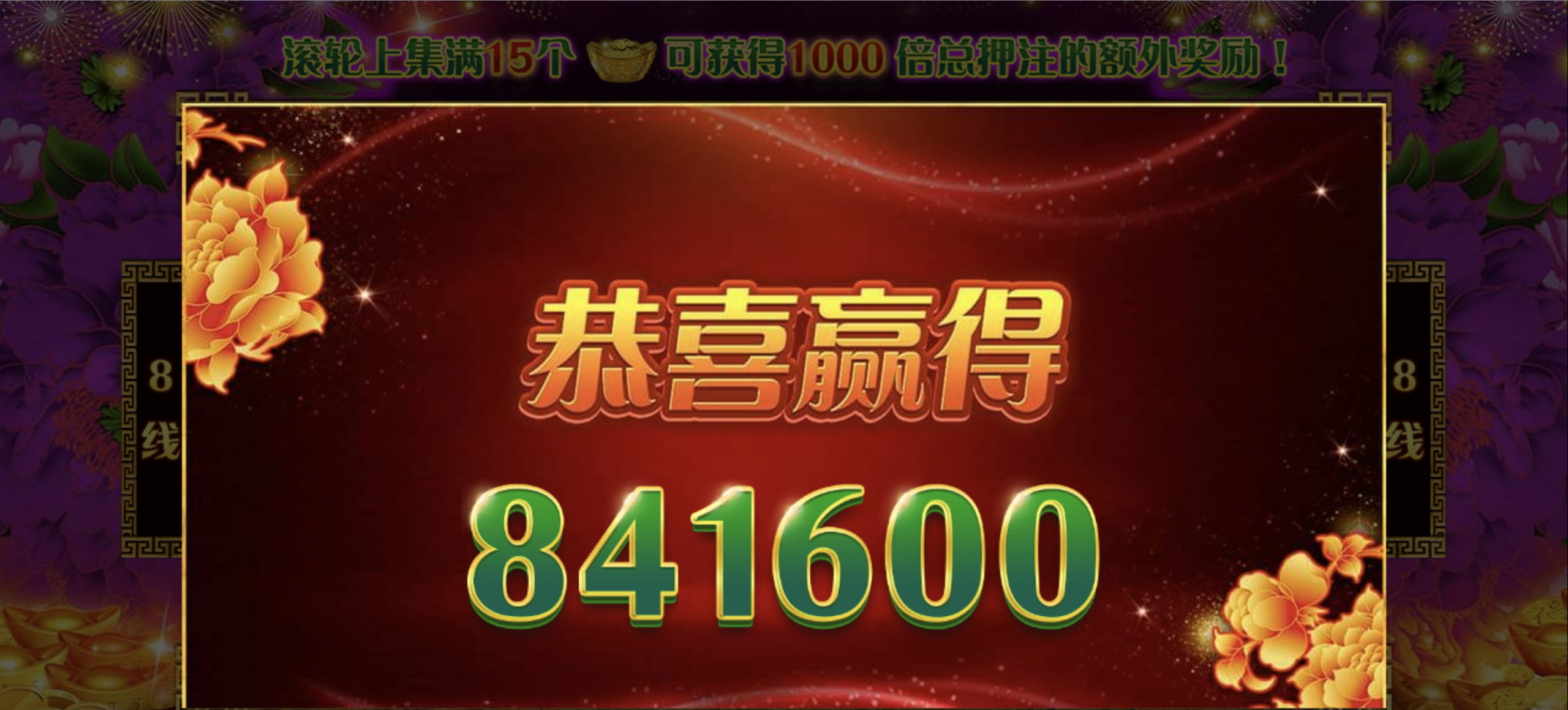 评论图片-百家乐论坛-百家乐策略论坛