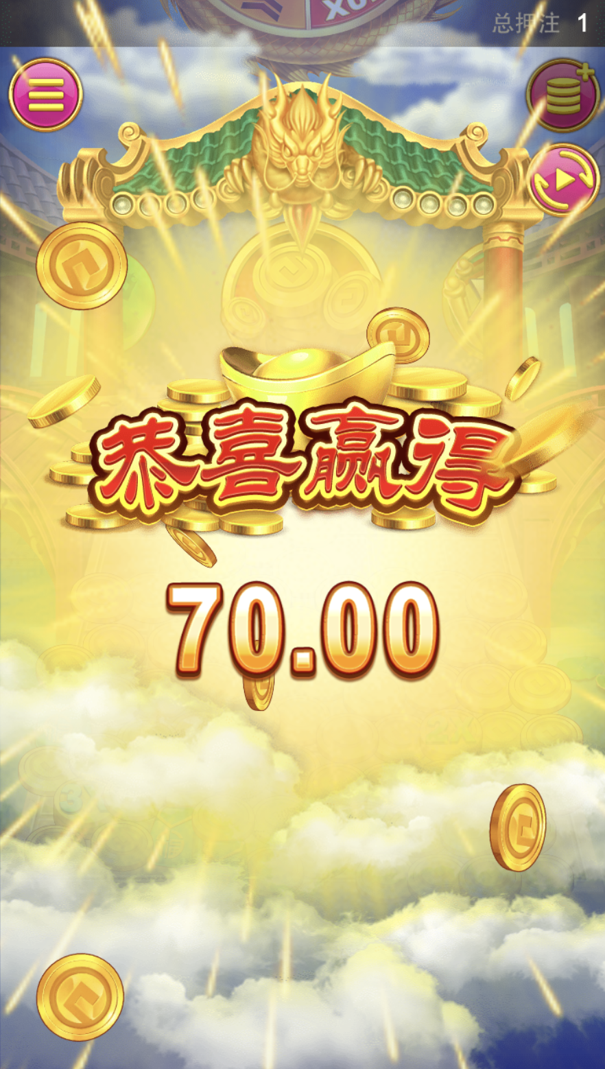 评论图片-百家乐论坛-百家乐策略论坛