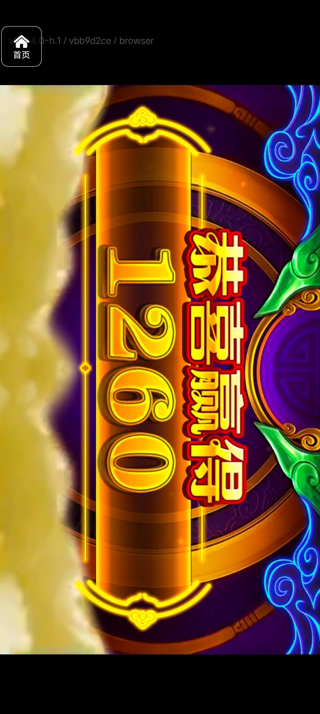 评论图片-百家乐论坛-百家乐策略论坛