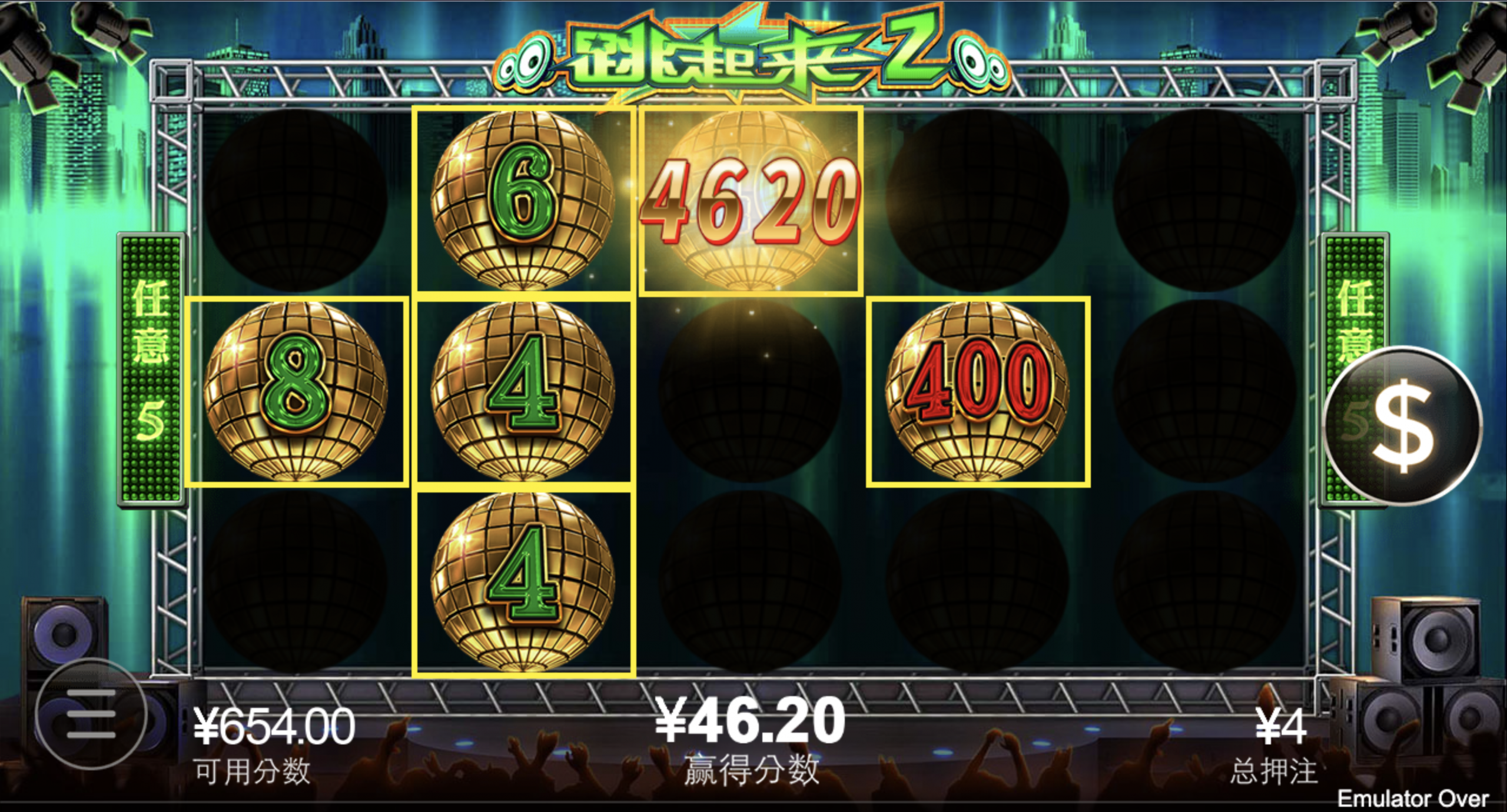 评论图片-百家乐论坛-百家乐策略论坛