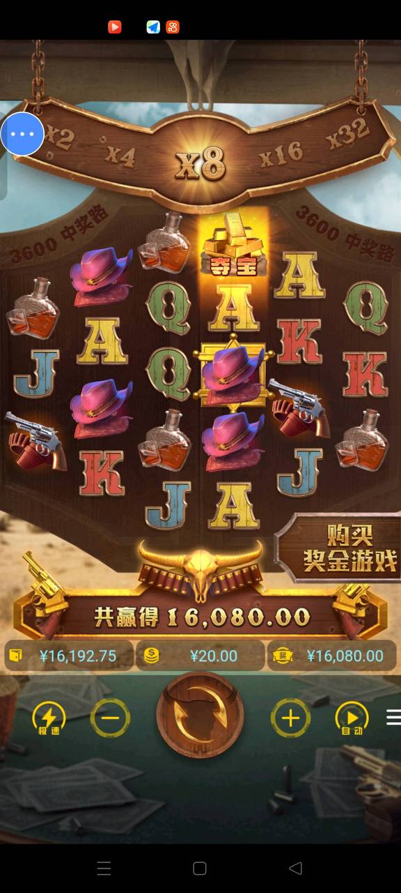 评论图片-百家乐论坛-百家乐策略论坛