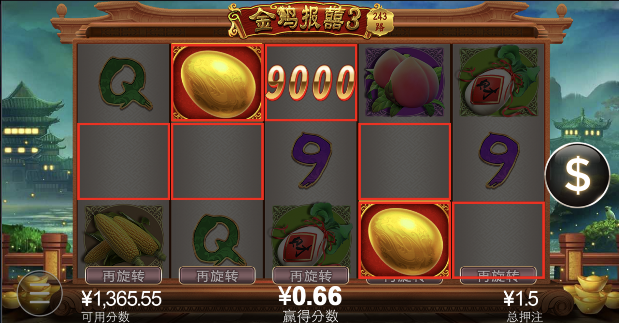 评论图片-百家乐论坛-百家乐策略论坛