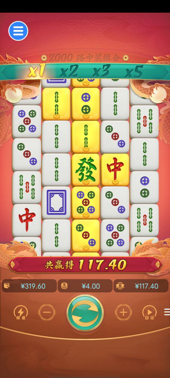 评论图片-百家乐论坛-百家乐策略论坛