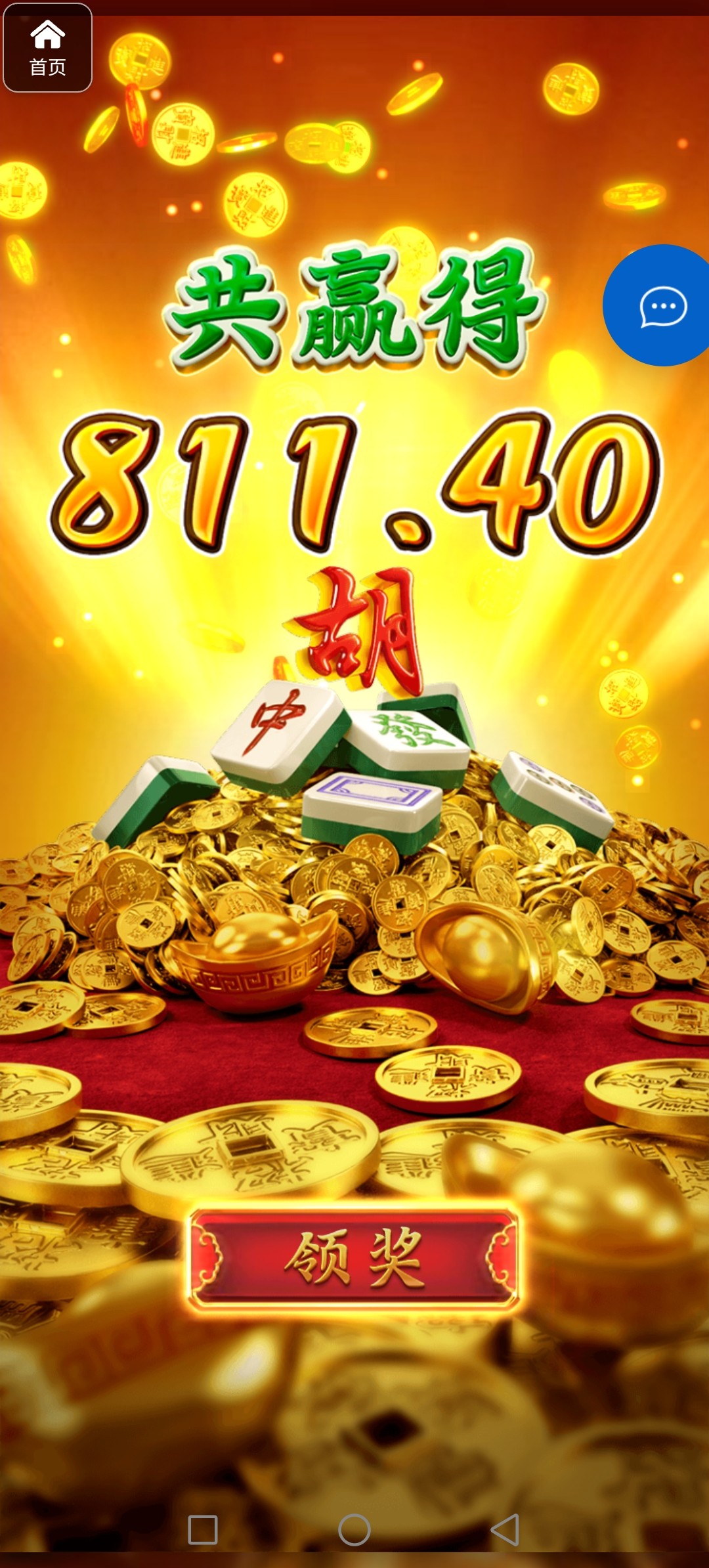 评论图片-百家乐论坛-百家乐策略论坛