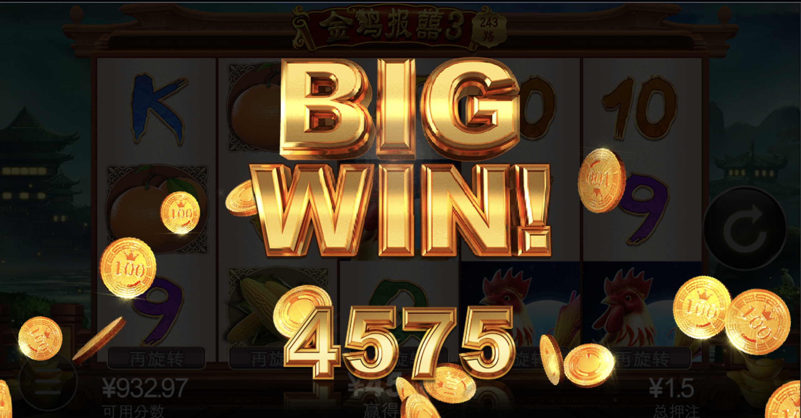 评论图片-百家乐论坛-百家乐策略论坛