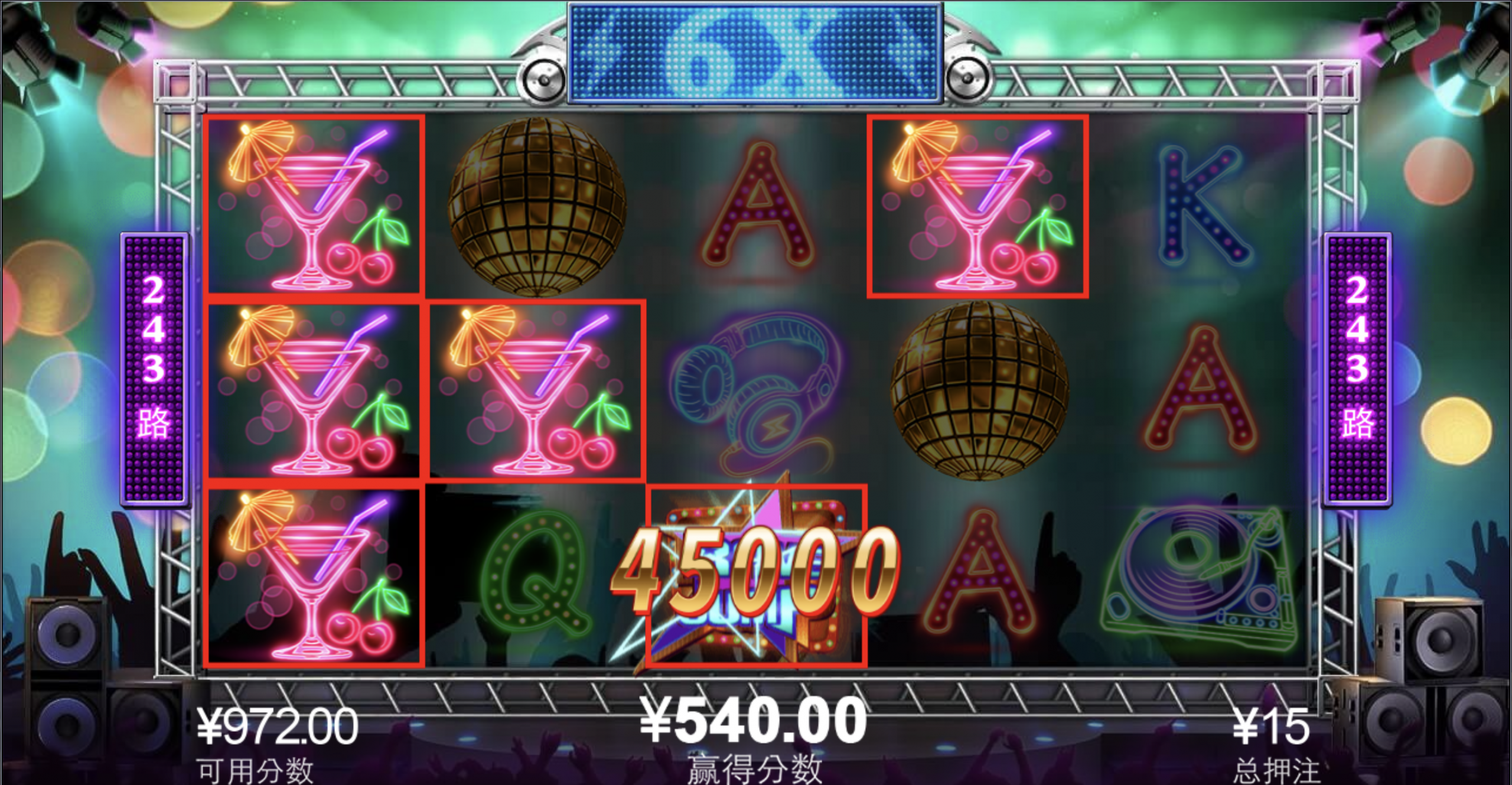 评论图片-百家乐论坛-百家乐策略论坛