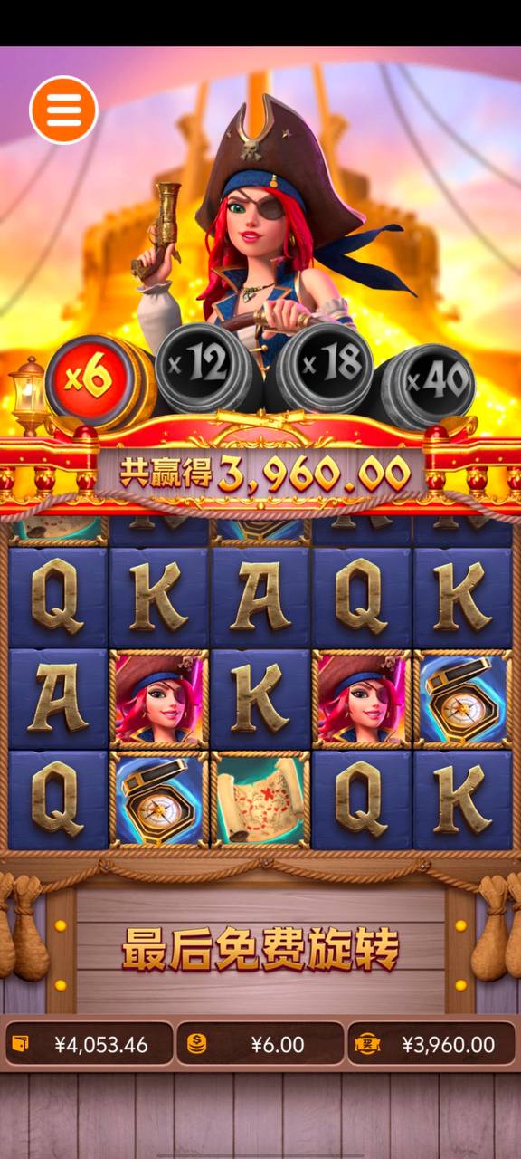 评论图片-百家乐论坛-百家乐策略论坛