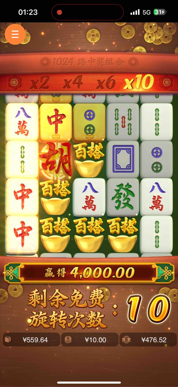 评论图片-百家乐论坛-百家乐策略论坛