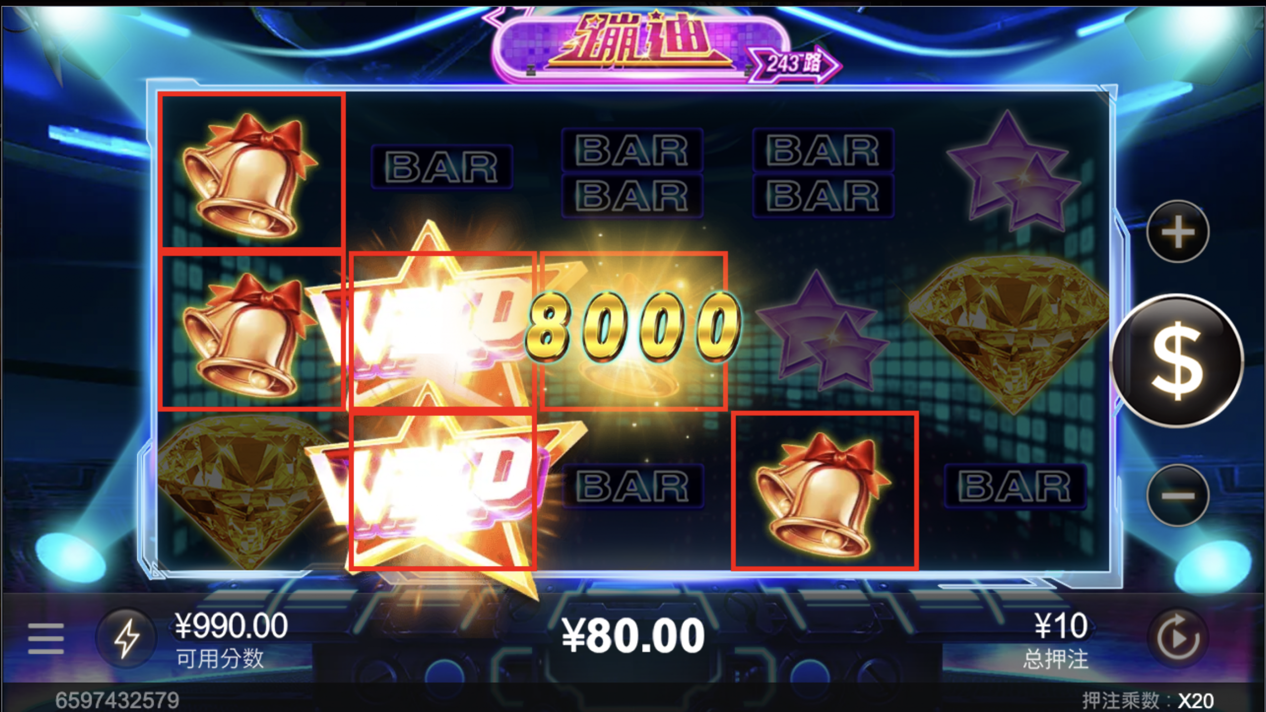 评论图片-百家乐论坛-百家乐策略论坛