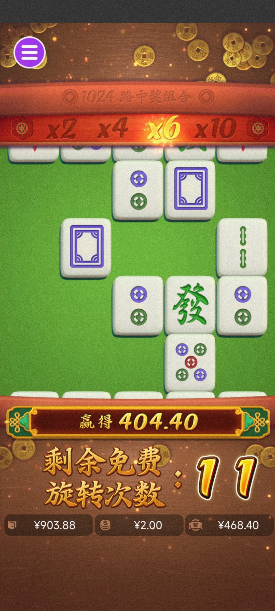 评论图片-百家乐论坛-百家乐策略论坛