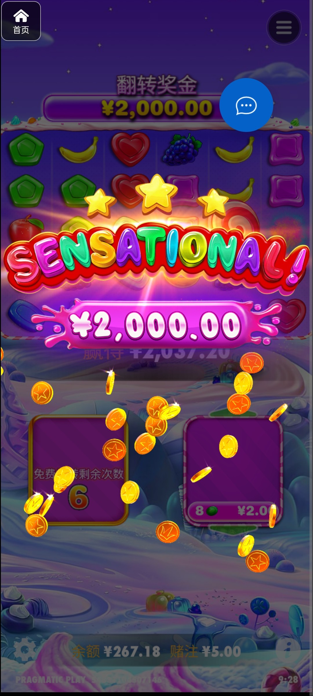 评论图片-百家乐论坛-百家乐策略论坛